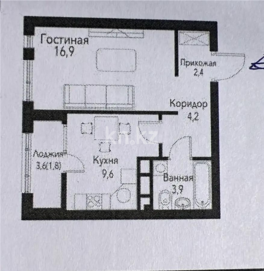 Продажа 1-комнатной квартиры, 38.8 м², ул. Рыскулова, дом  2б/1 - Продажа квартир в Алматы фото 1 из 1