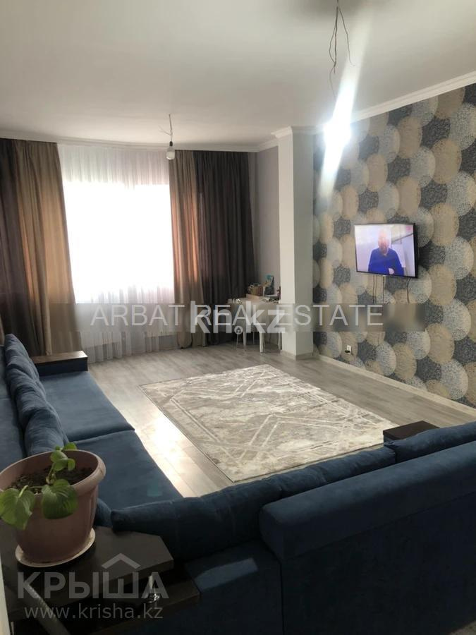 Продажа 2-комнатной квартиры, 100 м², ул. Навои, дом  58 - Навои Джандосова - Продажа квартир в Алматы фото 1 из 8