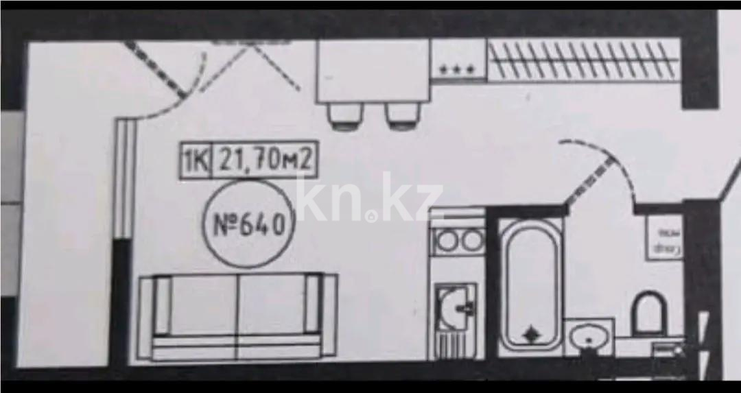 Продажа 1-комнатной квартиры, 21.7 м², ул. Кургальжинское шоссе, дом  37 в Астане