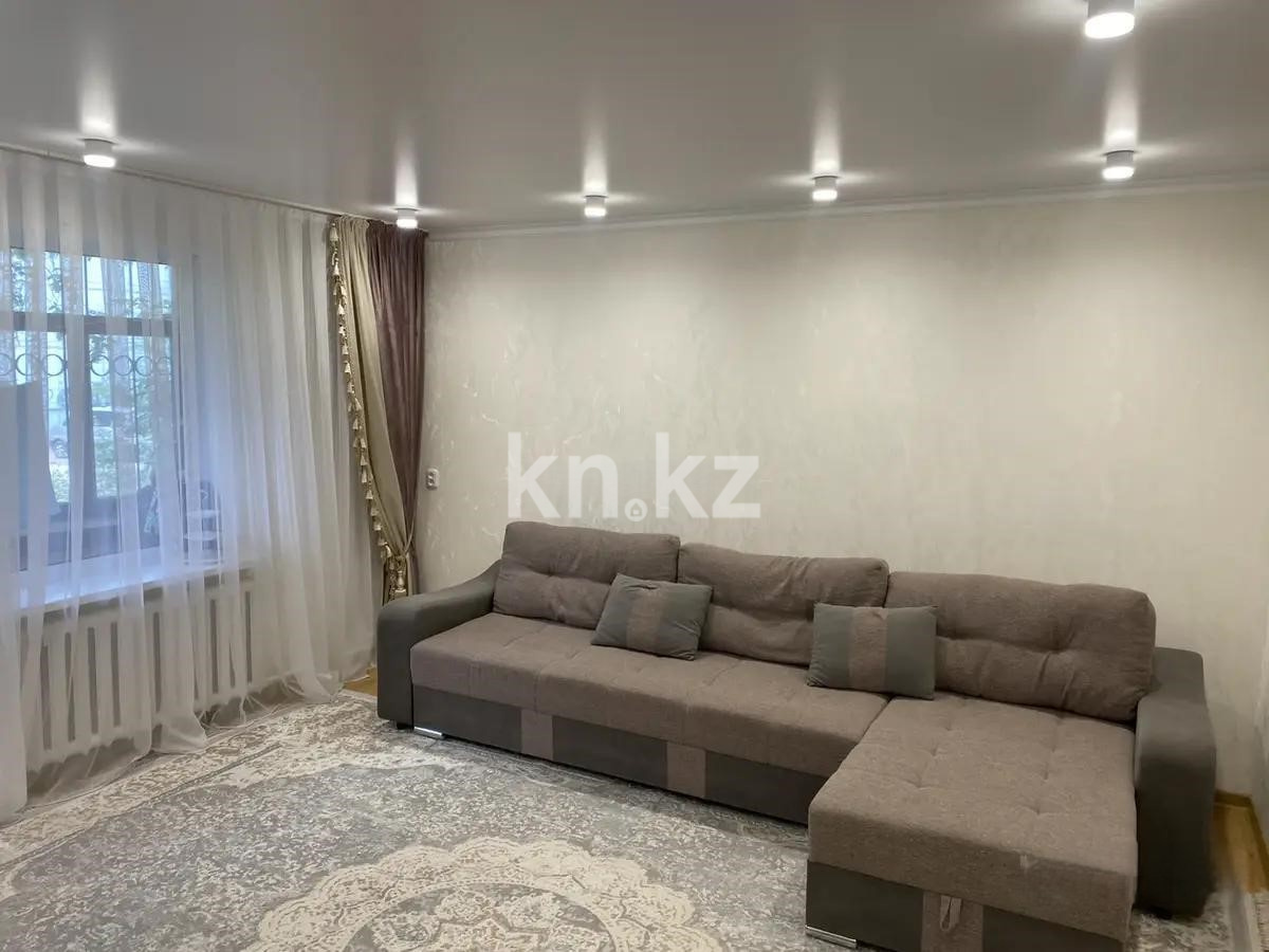 Продажа 2-комнатной квартиры, 52 м², мкр-н Орбита-1 - Продажа  двухкомнатных квартир в Караганде фото 1 из 16