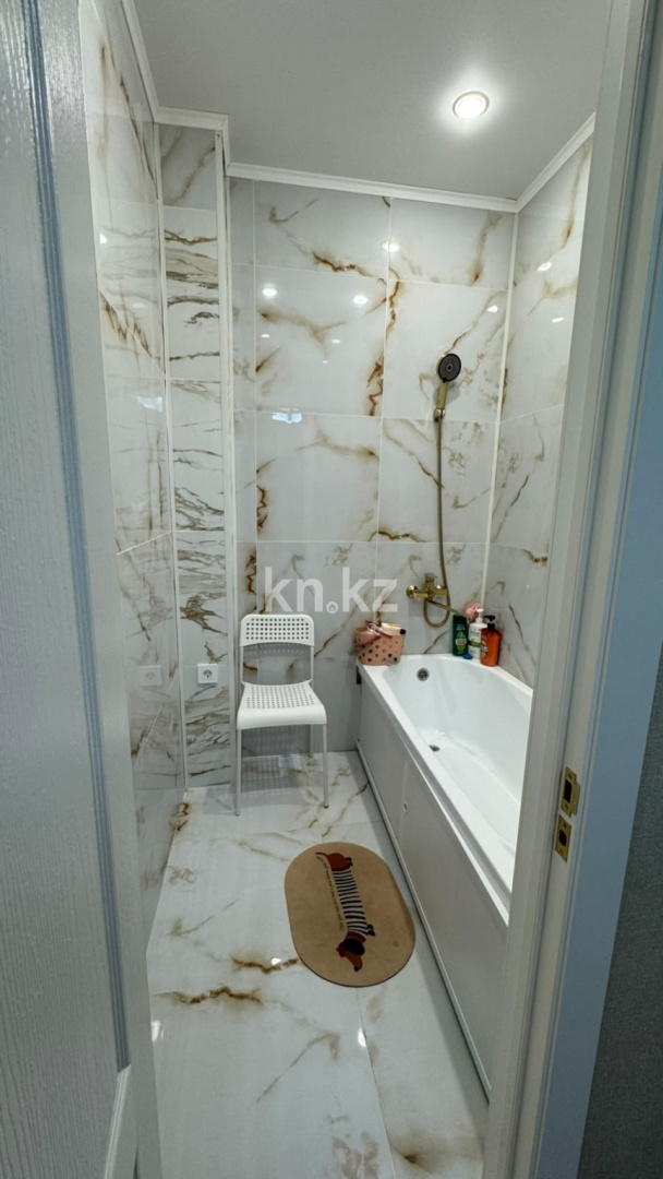 Продажа 1-комнатной квартиры, 41.1 м² - Недвижимость в Казахстане - страница 29 фото 5 из 5