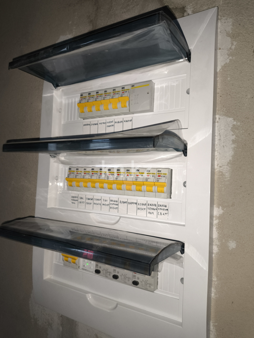 Продажа 2-комнатной квартиры, 46 м², ул. Муканова, дом  55/2 - Продажа квартир в Караганде фото 3 из 4