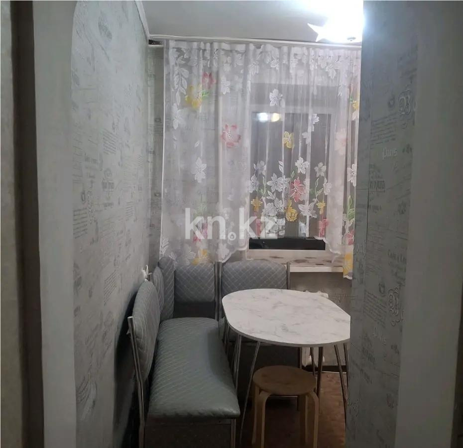 Продажа 2-комнатной квартиры, 47 м² - Продажа двухкомнатных квартир в Астане - страница 5 фото 2 из 5