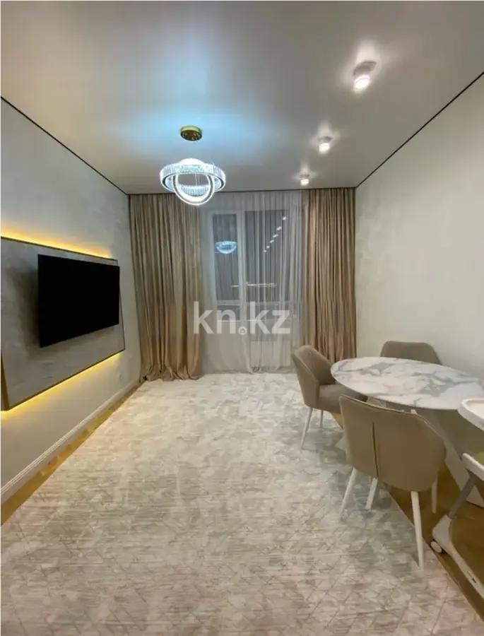 Продажа 2-комнатной квартиры, 62 м² - Продажа квартир в Астане - страница 7 фото 1 из 6