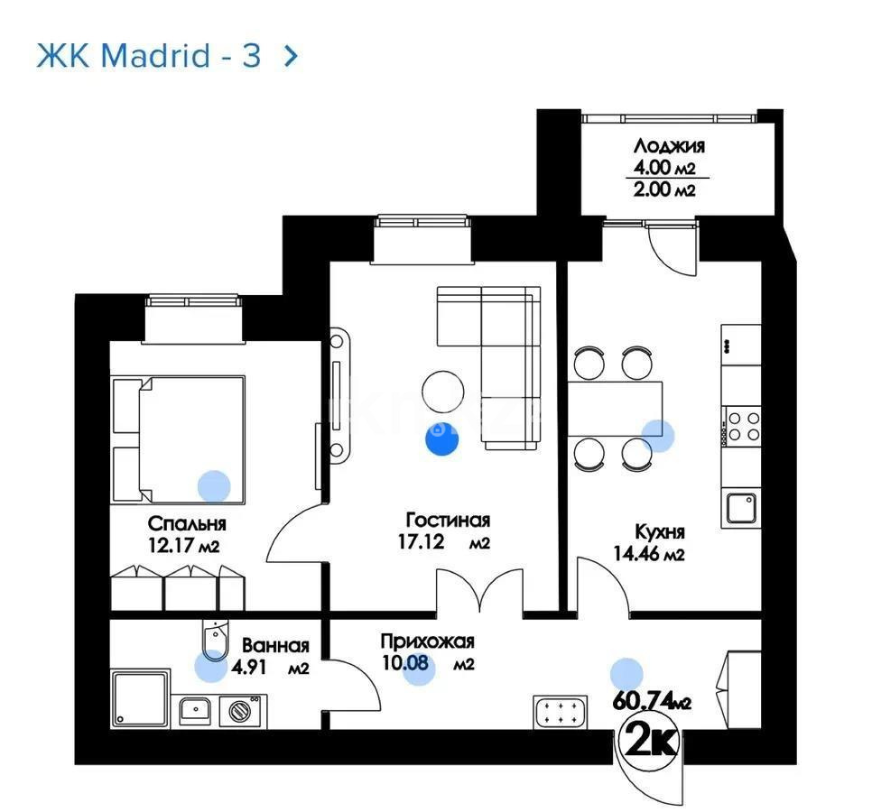 Продажа 2-комнатной квартиры, 60.74 м², ул. Айтматова, дом  45 стр в Астане