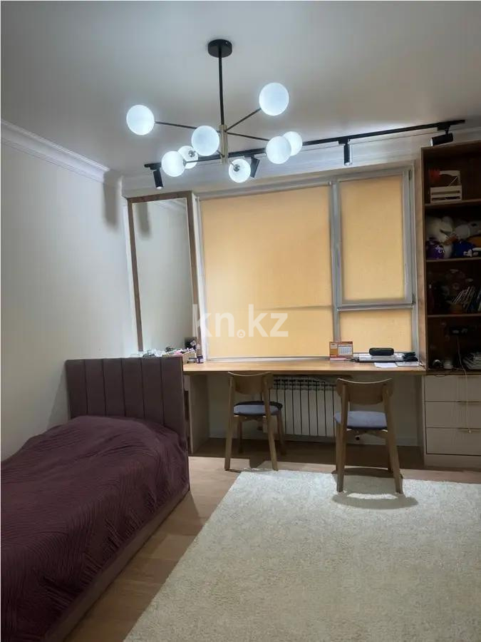 Продажа 4-комнатной квартиры, 110 м², ул. Коктерек, дом  139/9 - Продажа  четырехкомнатных квартир в Алматы с фото фото 3 из 9