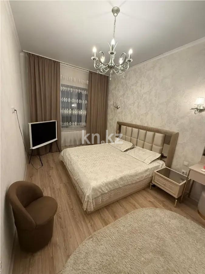 Продажа 2-комнатной квартиры, 76 м² - Недвижимость в Караганде - страница 2 фото 2 из 5
