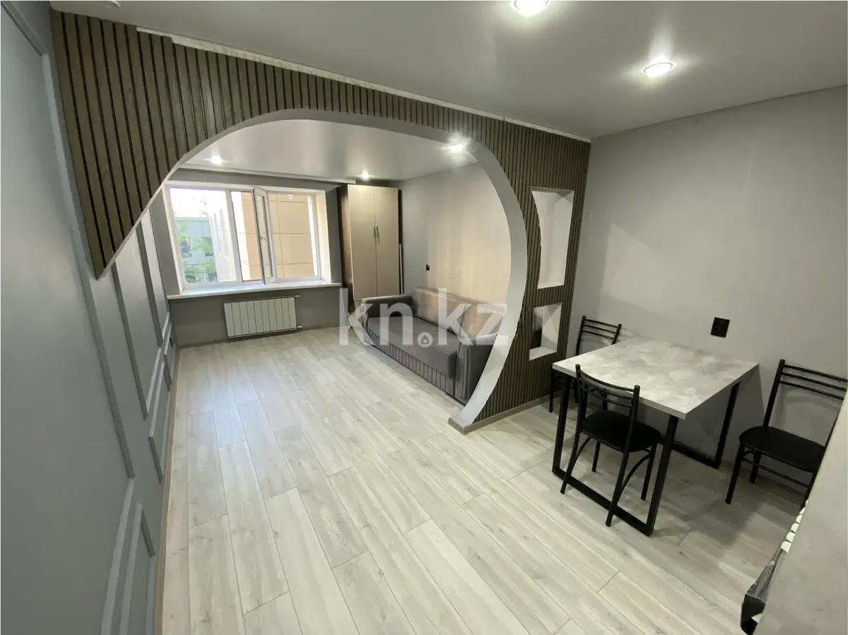 Продажа 1-комнатной квартиры, 27 м² в Караганде