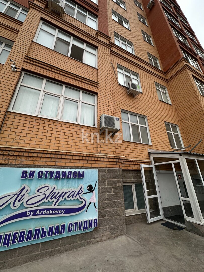 Продажа 2-комнатной квартиры, 56.8 м² в Караганде - фото 30