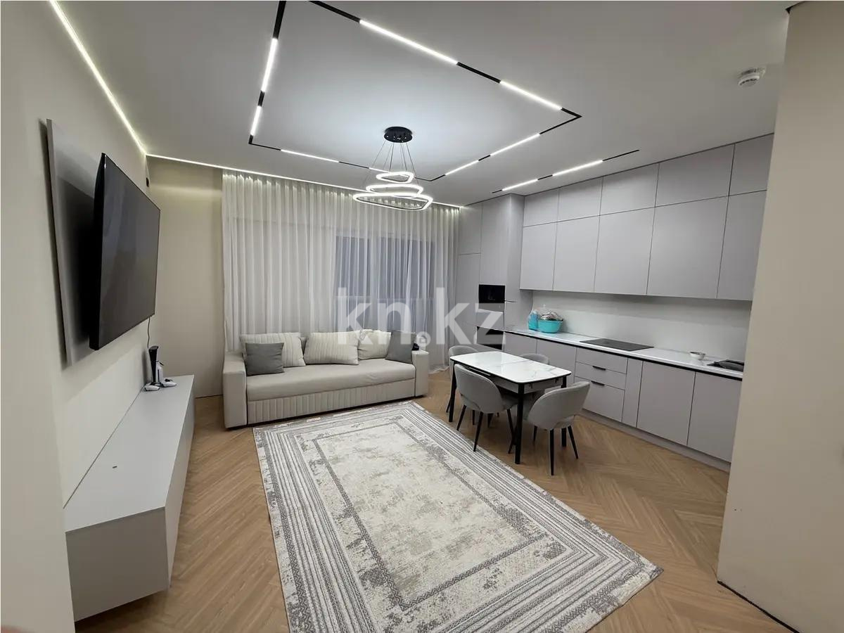 Продажа 4-комнатной квартиры, 95 м², ул. Момышулы, дом  5/4 - Продажа квартир в новостройках Алматы с фото фото 1 из 7