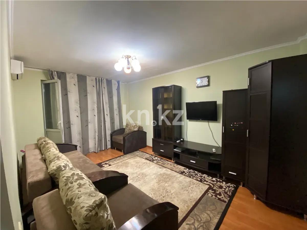 Продажа 3-комнатной квартиры, 73 м², мкр-н Аксай-1а, дом  31 - Продажа  трехкомнатных квартир в новостройках Алматы с фото фото 1 из 5