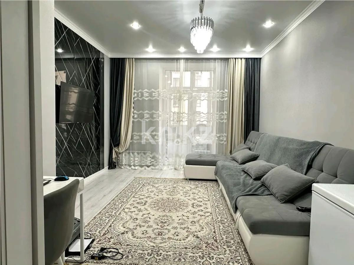 Продажа 3-комнатной квартиры, 65.2 м², пр. Кабанбай батыра, дом  51 в Астане