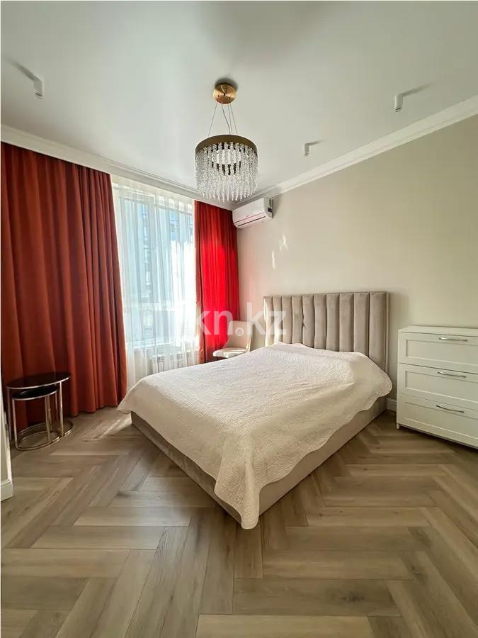 Продажа 2-комнатной квартиры, 65.4 м² в Астане - фото 2
