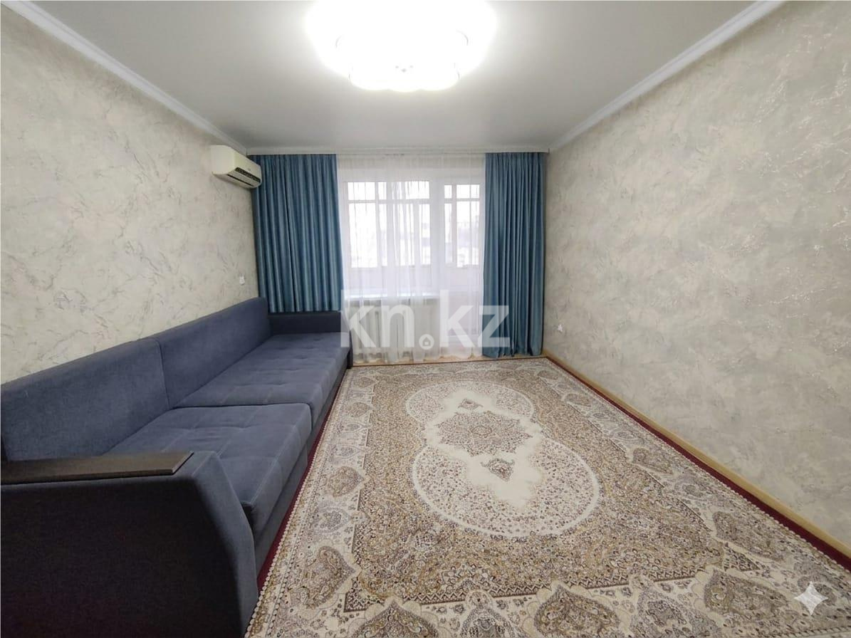 Продажа 2-комнатной квартиры, 50 м² - Продажа квартир в Казахстане - страница 2 фото 1 из 10