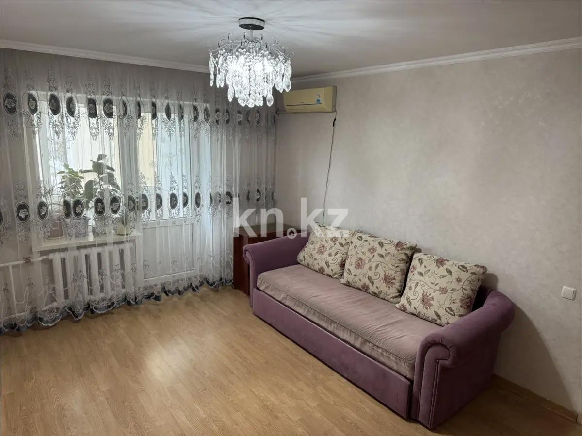Продажа 2-комнатной квартиры, 50.7 м² - Продажа двухкомнатных квартир в блочном доме в Астане фото 1 из 5