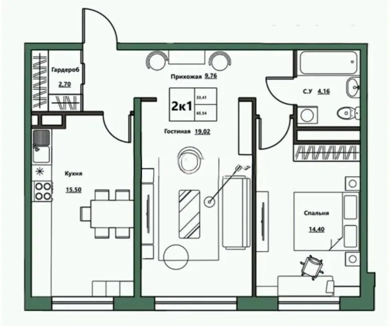 Продажа 2-комнатной квартиры, 68.48 м², ул. Алатау, дом  36/1 - Продажа квартир в Казахстане фото 1 из 1