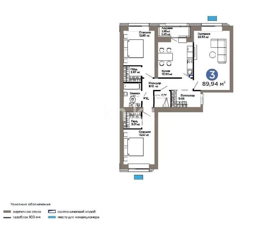 Продажа 3-комнатной квартиры, 89.94 м² - Продажа квартир в кирпичном доме в Астане фото 1 из 1