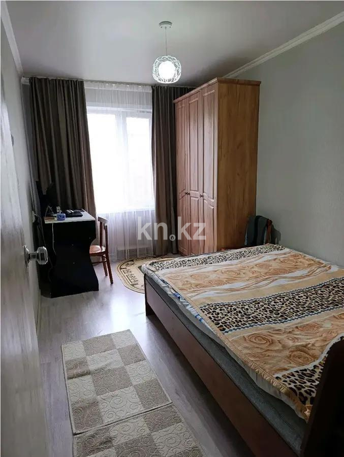 Продажа 2-комнатной квартиры, 50.5 м² в Алматы - фото 2