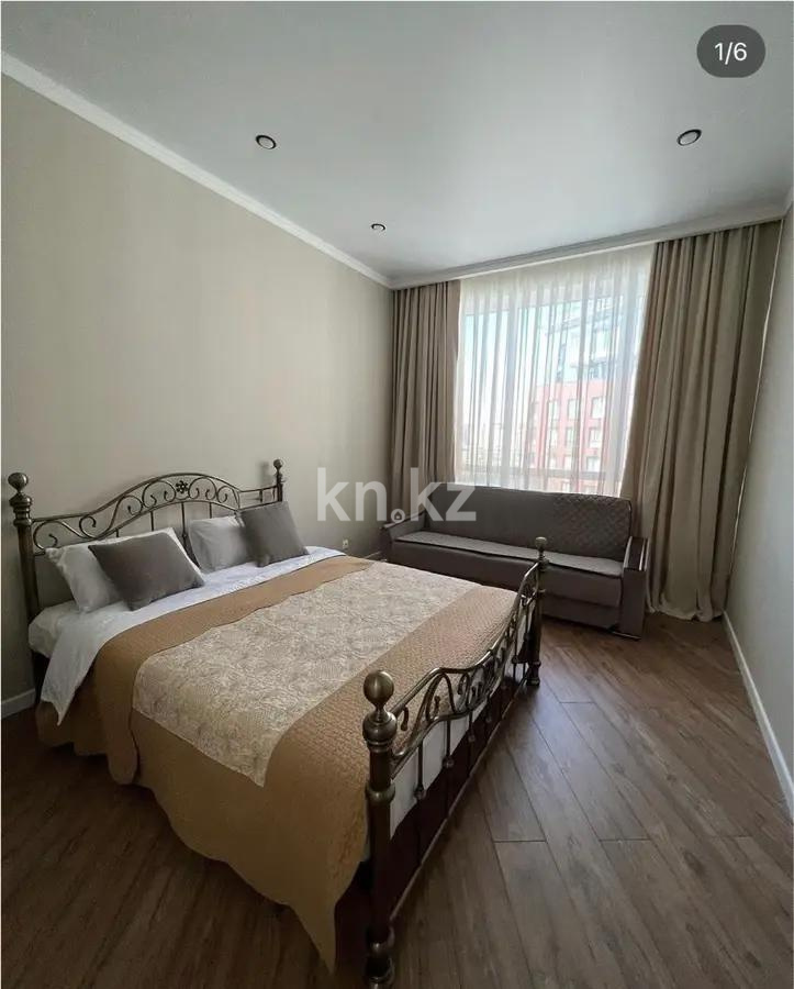 Продажа 1-комнатной квартиры, 45 м², ул. Мухамедханова, дом  11/2 - Продажа  однокомнатных квартир в Астане без посредников с фото фото 1 из 3