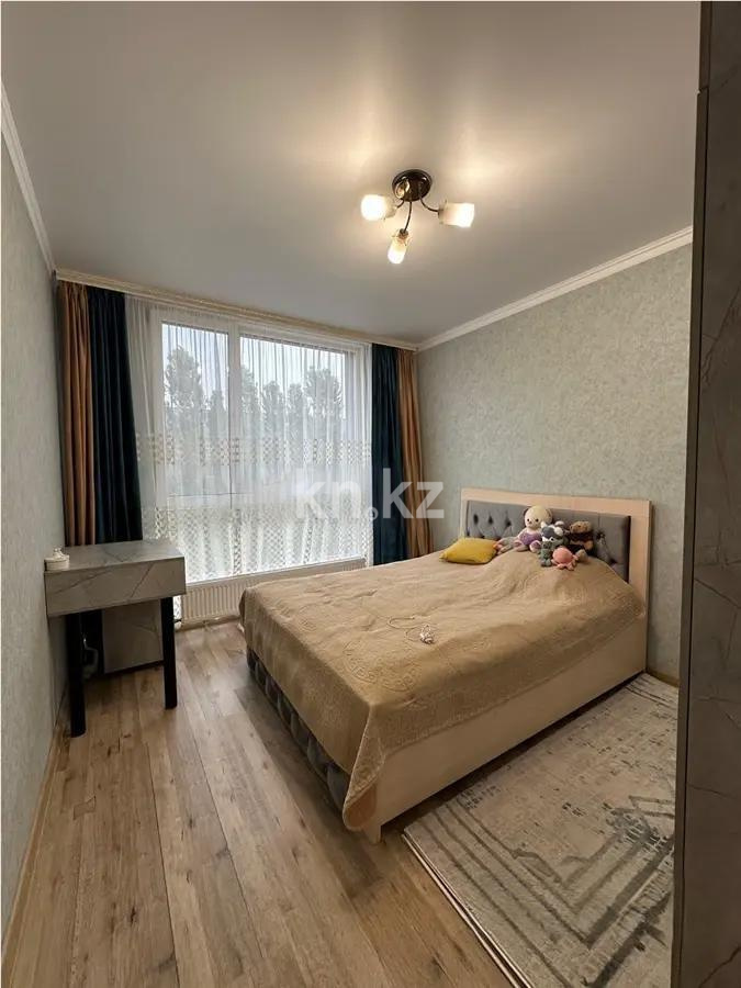 Продажа 2-комнатной квартиры, 48 м², ул. К. Шарипова, дом  206/6 - Продажа  двухкомнатных квартир в Алматы с фото фото 1 из 5