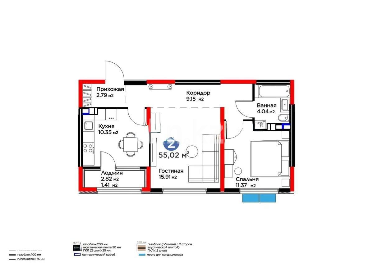 Продажа 2-комнатной квартиры, 55.02 м², ул. Момышулы, дом  11/14а в Алматы - фото 4