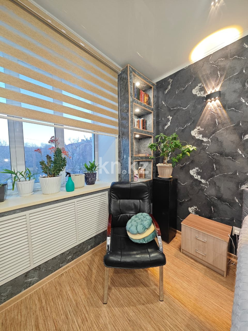 Продажа 3-комнатной квартиры, 75 м² - Продажа квартир в Казахстане - страница 137 фото 8 из 18