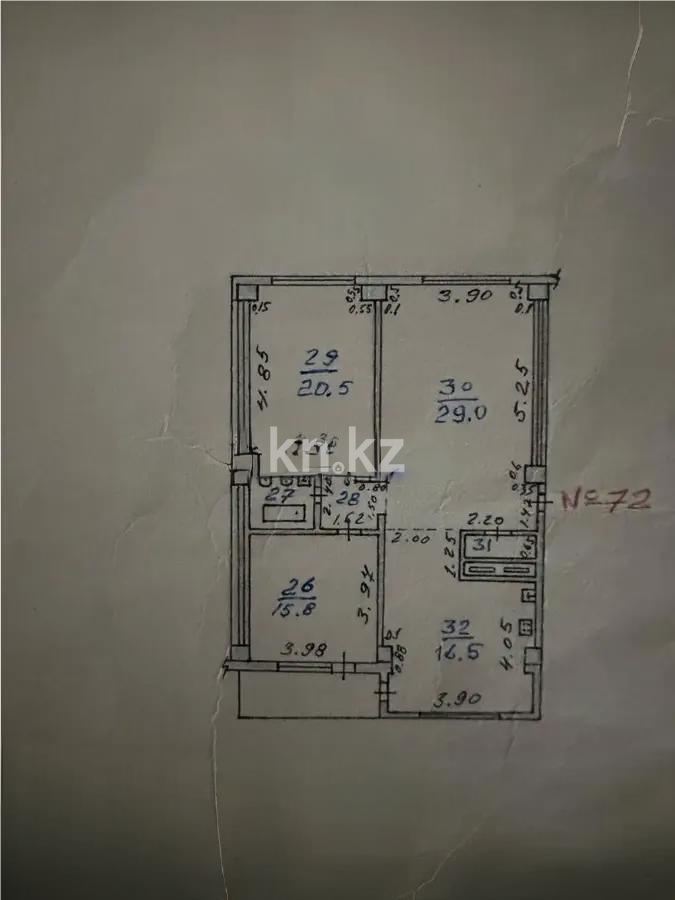 Продажа 3-комнатной квартиры, 90 м² в Алматы - фото 5