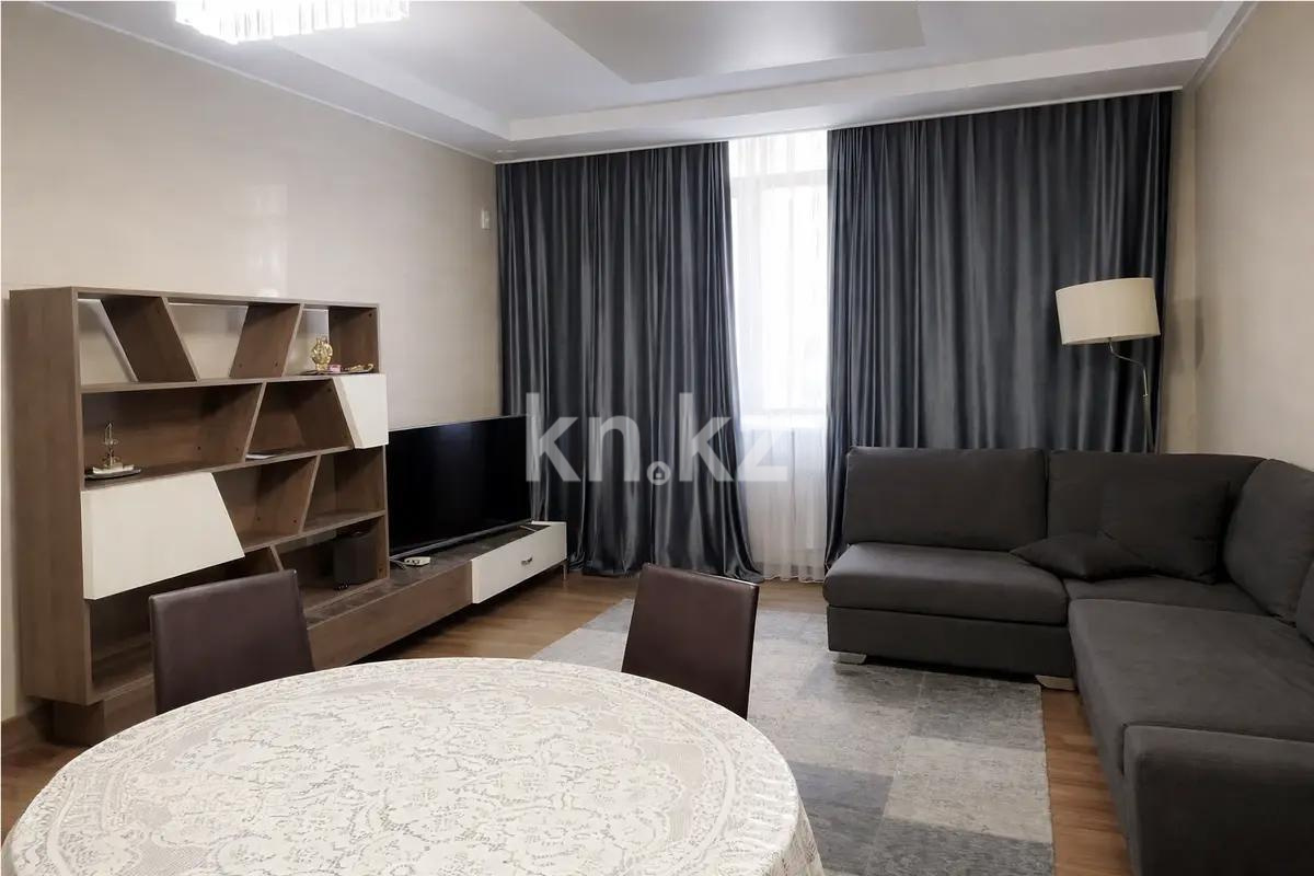 Продажа 3-комнатной квартиры, 74 м² - Продажа недвижимости в Казахстане - страница 20 фото 1 из 5