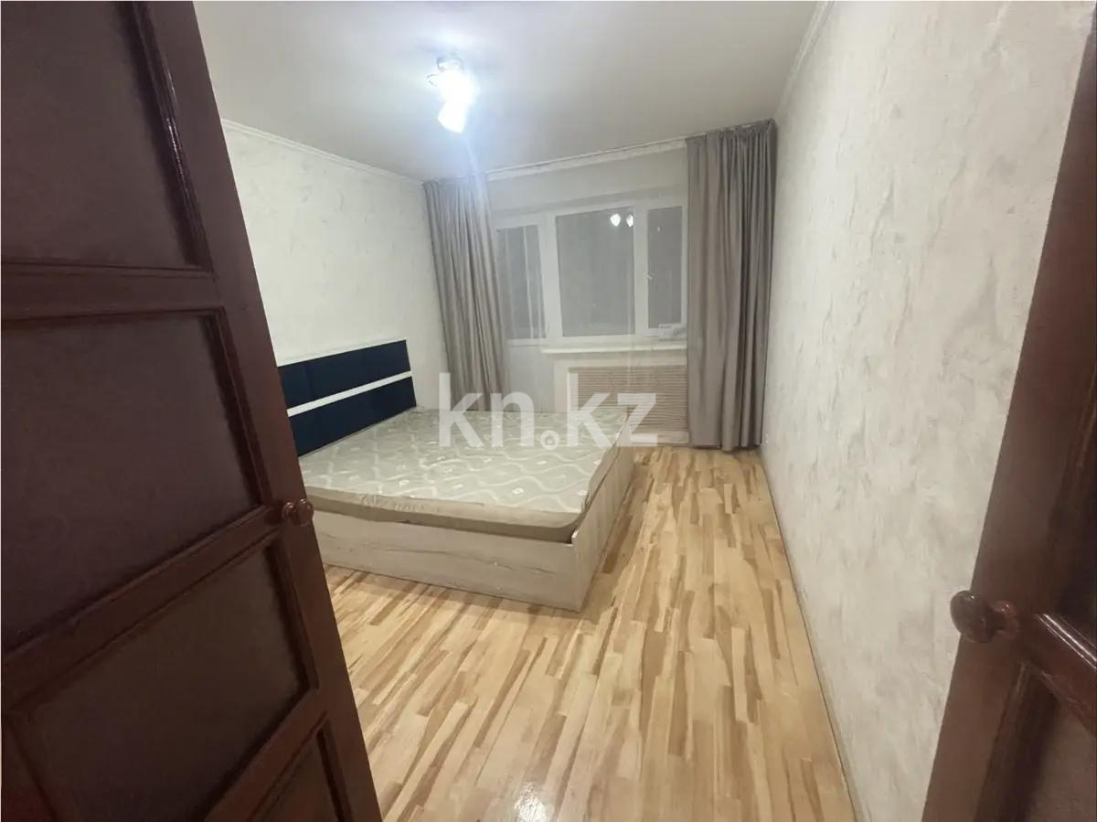 Продажа 2-комнатной квартиры, 47 м² - Продажа двухкомнатных квартир от собственников в Караганде фото 2 из 6