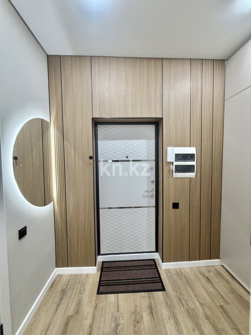 Продажа 2-комнатной квартиры, 73 м² в Алматы