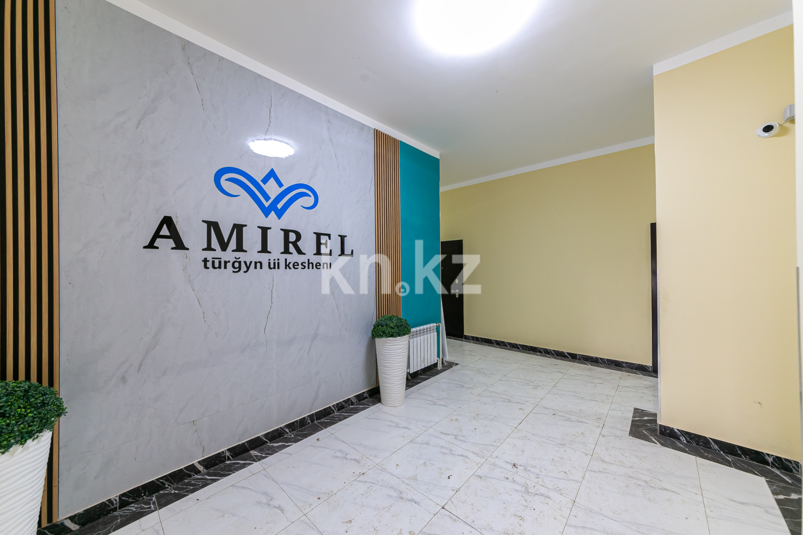 Продажа 1-комнатной квартиры, 34 м², ул. А-102, дом  11/2 в Астане - фото 17