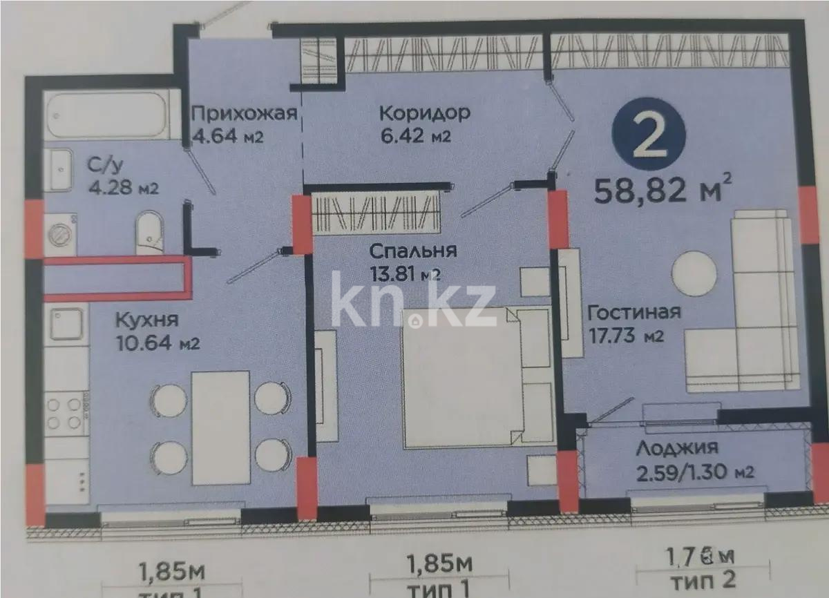 Продажа 2-комнатной квартиры, 58.82 м², пр. Улы Дала, дом  14 стр в Астане