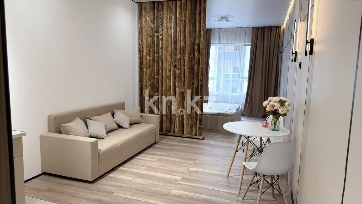 Продажа 1-комнатной квартиры, 40 м² в Алматы