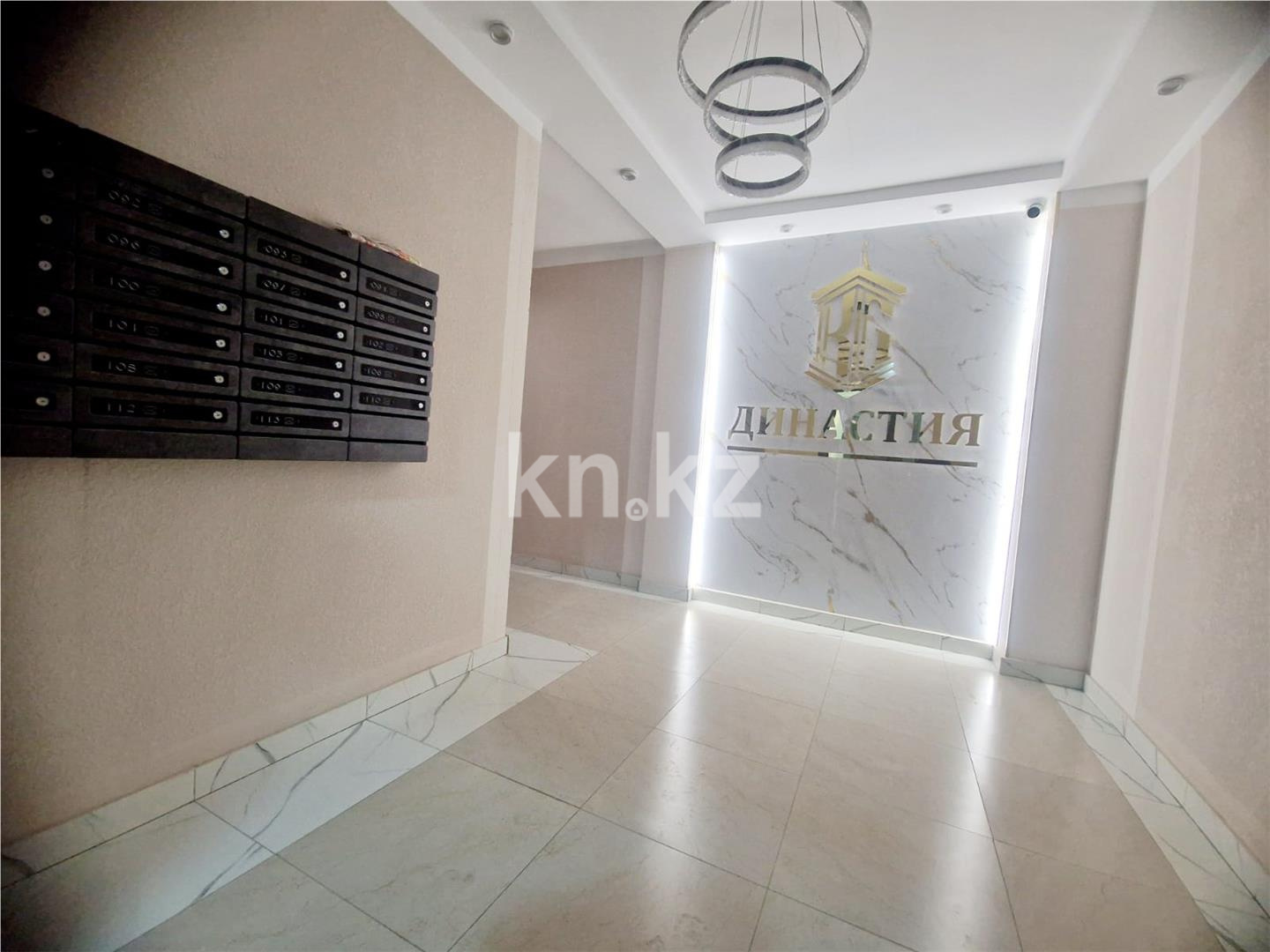 Продажа 3-комнатной квартиры, 50 м², ул. Муканова - Продажа квартир в Актау фото 7 из 7