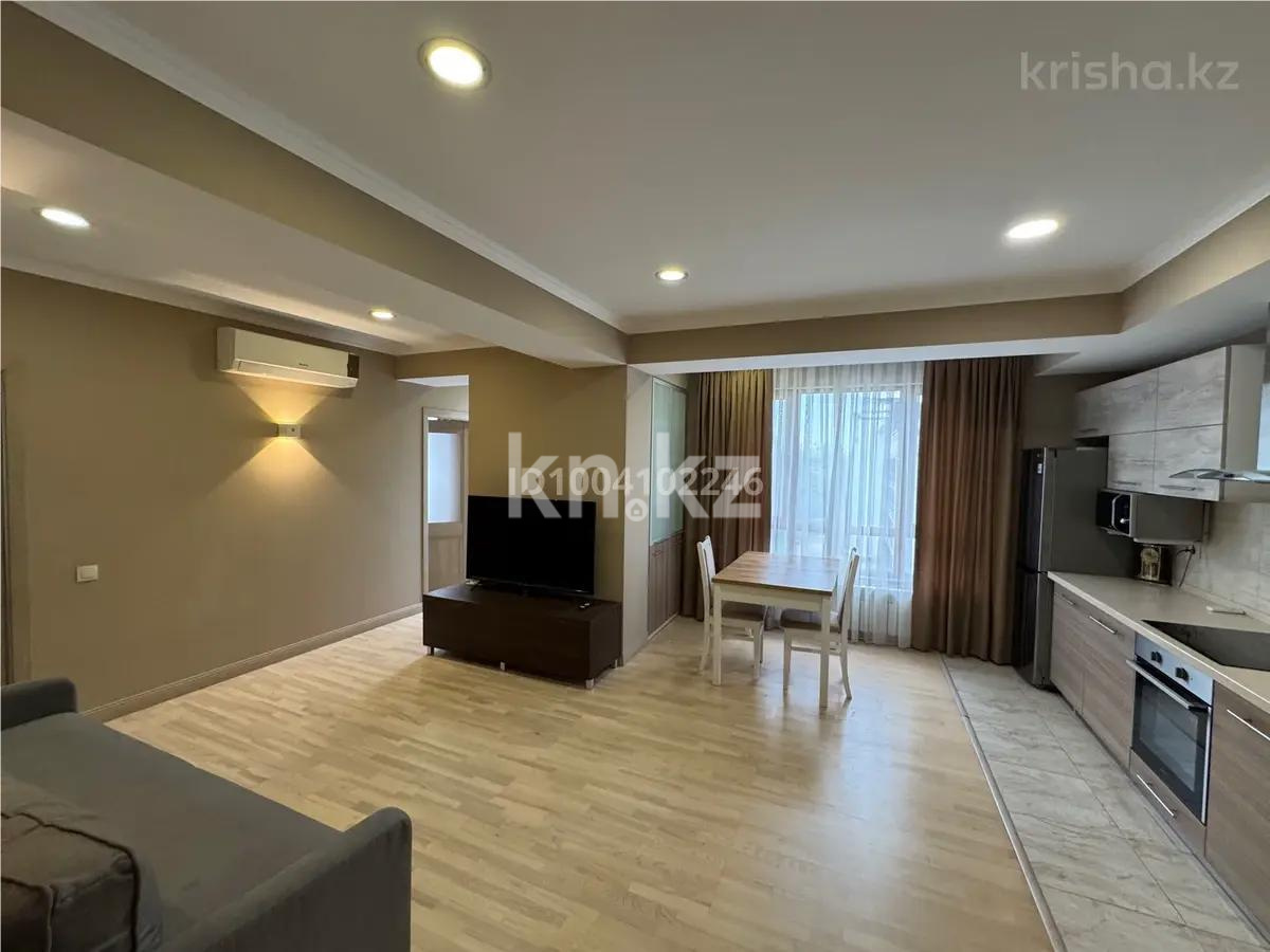 Продажа 3-комнатной квартиры, 71 м², ул. Айтеке би, дом  123/1 - Продажа  трехкомнатных квартир в новостройках Алматы без посредников фото 1 из 11