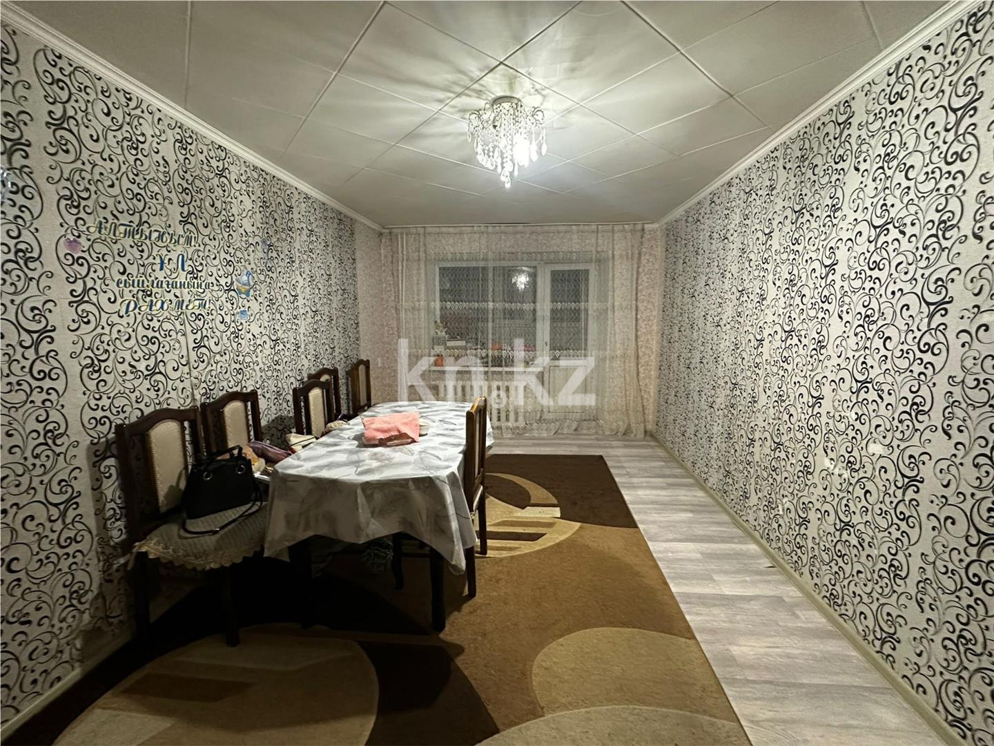 Продажа 2-комнатной квартиры, 43 м², ул. Чернышевского - Продажа и аренда недвижимости в Темиртау фото 1 из 9