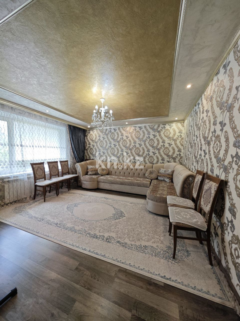 Продажа 3-комнатной квартиры, 64 м², мкр-н Степной-2, дом  3 - Продажа  трехкомнатных квартир в Караганде с фото фото 1 из 14