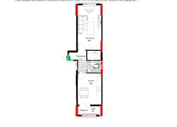 Продажа 1-комнатной квартиры, 42.1 м², ул. Молдагалиева, дом  3 в Астане - фото 3