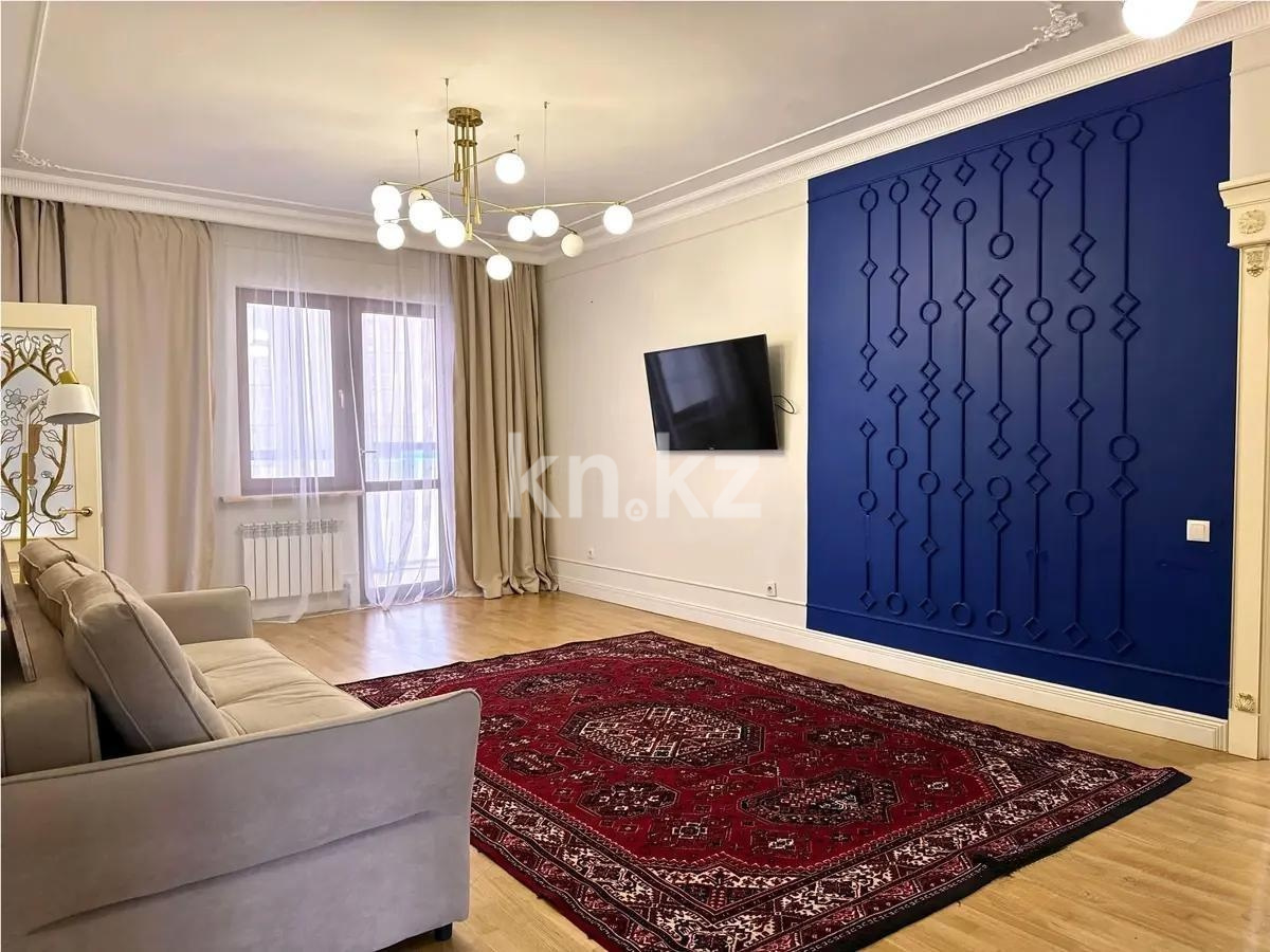 Продажа 3-комнатной квартиры, 107 м² в Алматы
