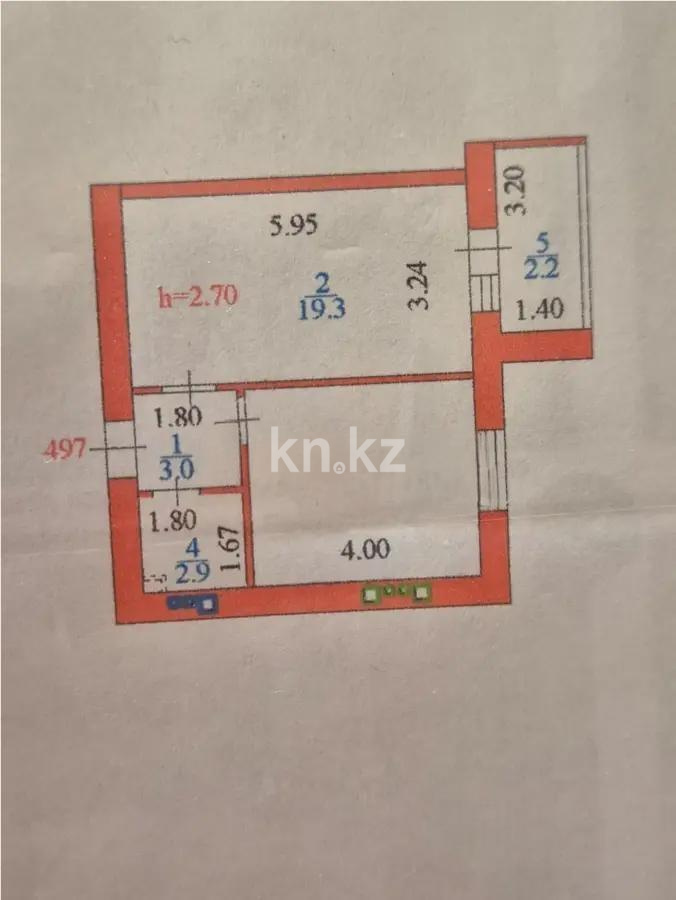 Продажа 1-комнатной квартиры, 41 м² в Астане - фото 5