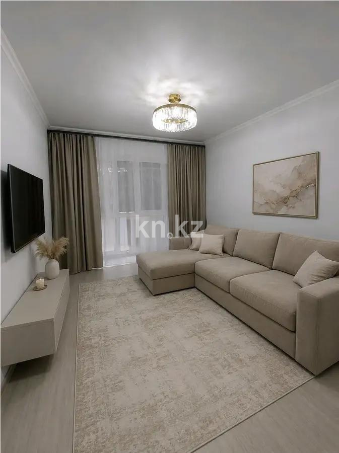 Продажа 1-комнатной квартиры, 42.4 м² - Продажа однокомнатных квартир в Наурызбайском р-не Алматы фото 1 из 3