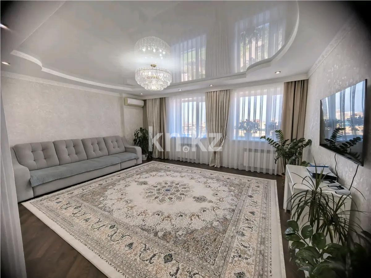Продажа 3-комнатной квартиры, 90 м² - Продажа  трехкомнатных квартир в новостройках Астаны - страница 10 фото 1 из 7