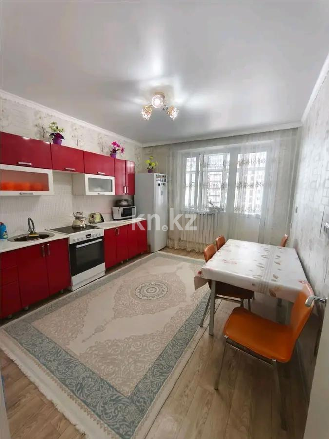 Продажа 1-комнатной квартиры, 49 м² - Продажа однокомнатных квартир в Астане - страница 28 фото 2 из 5