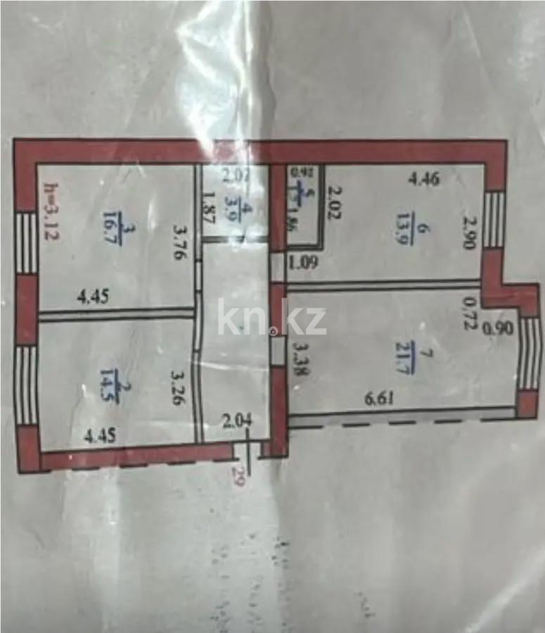 Продажа 3-комнатной квартиры, 84 м², мкр. Орбита-1, дом  16/9 - Продажа квартир в Караганде фото 1 из 1
