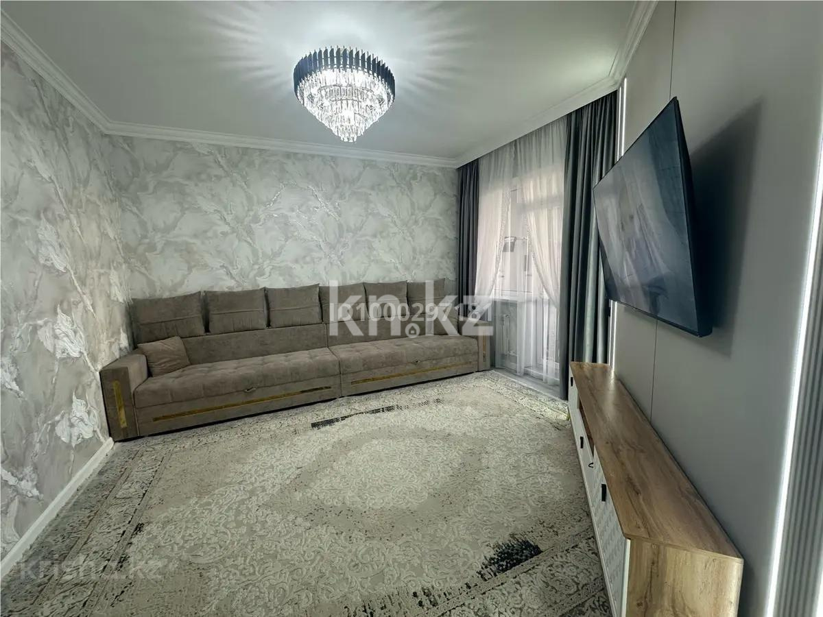 Продажа 4-комнатной квартиры, 88 м² - Продажа квартир в Караганде фото 1 из 7