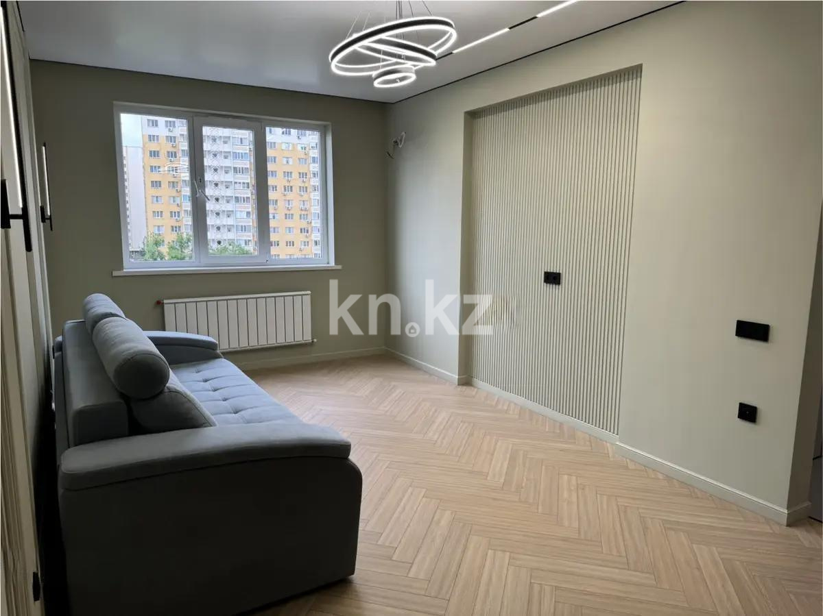 Продажа 1-комнатной квартиры, 40 м², ул. Сатпаева, дом  90а в Алматы