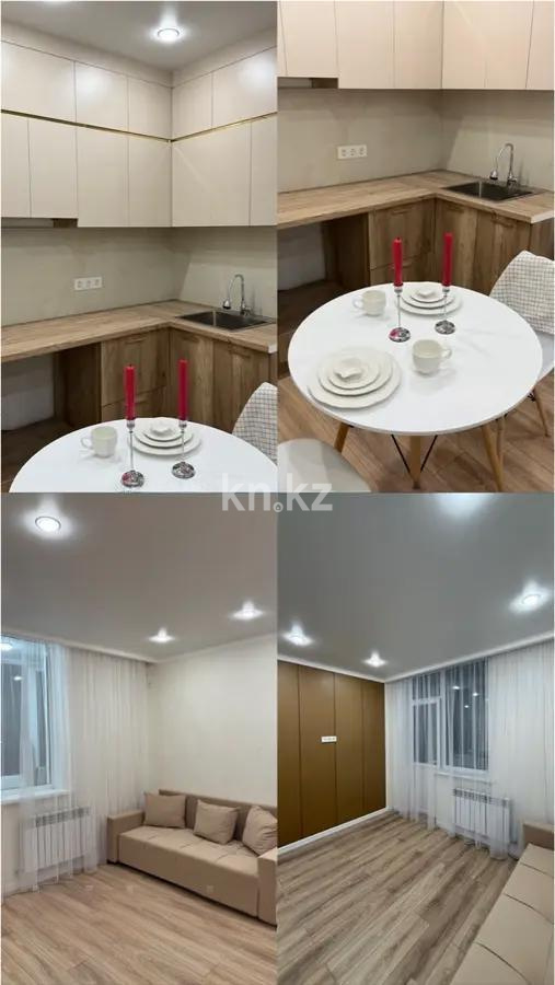 Продажа 2-комнатной квартиры, 36 м², ул. Сыганак, дом  32 - Продажа  двухкомнатных квартир в новостройках Астаны без посредников с фото фото 2 из 3