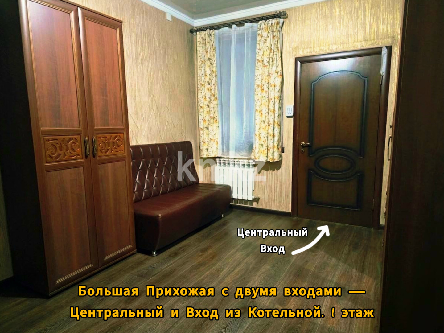 Продажа 6-комнатного дома, 250 м² - Недвижимость в Казахстане - страница 29 фото 15 из 20