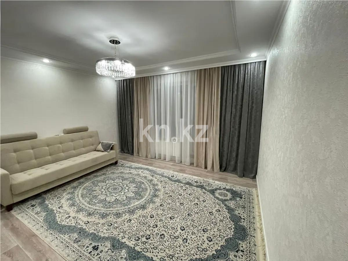 Продажа 2-комнатной квартиры, 56 м², мкр-н Степной-1, дом  3/23 - Продажа квартир в Караганде без посредников с фото фото 1 из 4