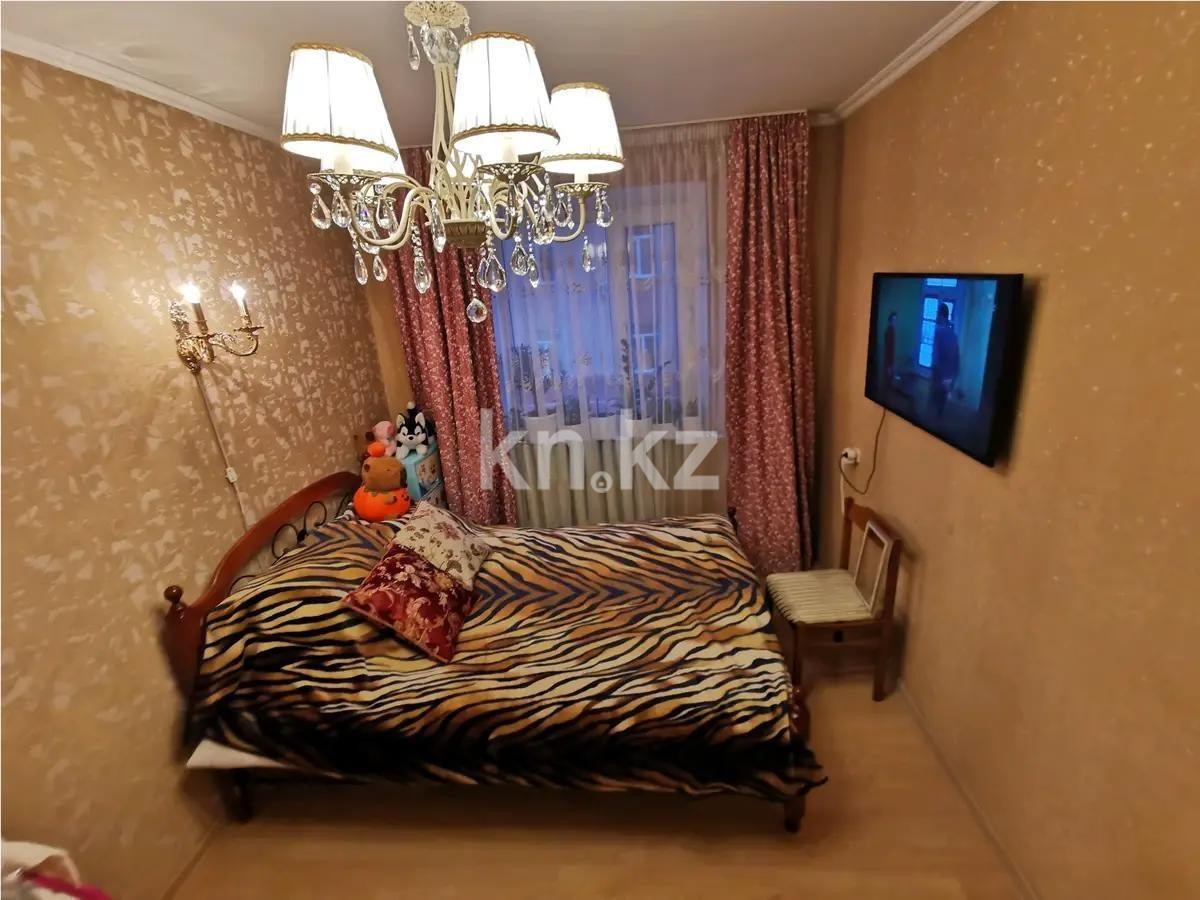 Продажа 3-комнатной квартиры, 70 м² - Продажа трехкомнатных квартир в Караганде - страница 2 фото 2 из 7